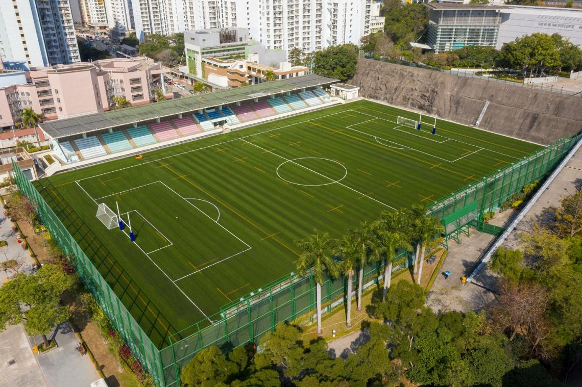 Shek Kip Mei Park Pitch