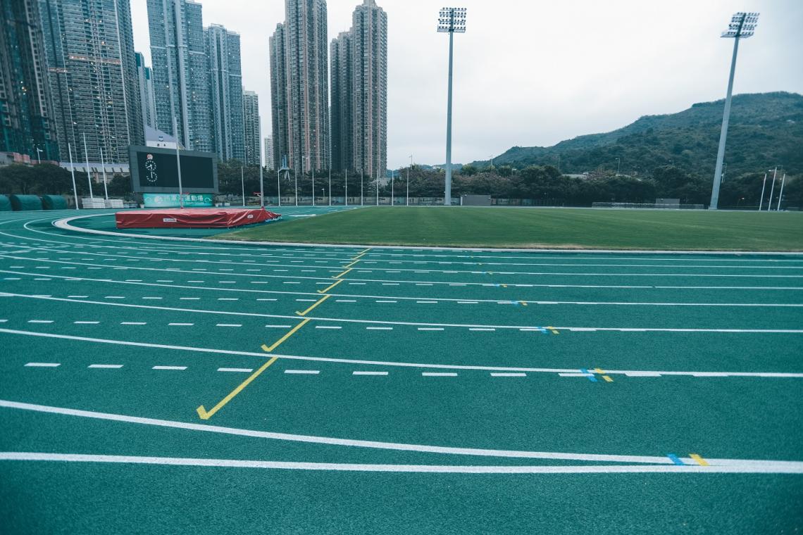 Tseung Kwan O Main Sports Ground