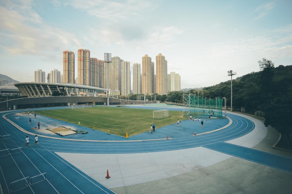 Tseung Kwan O Secondary Sports Ground