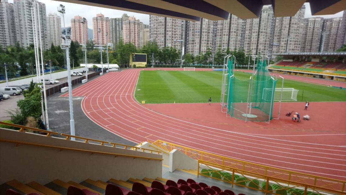 Tai Po Sports Ground