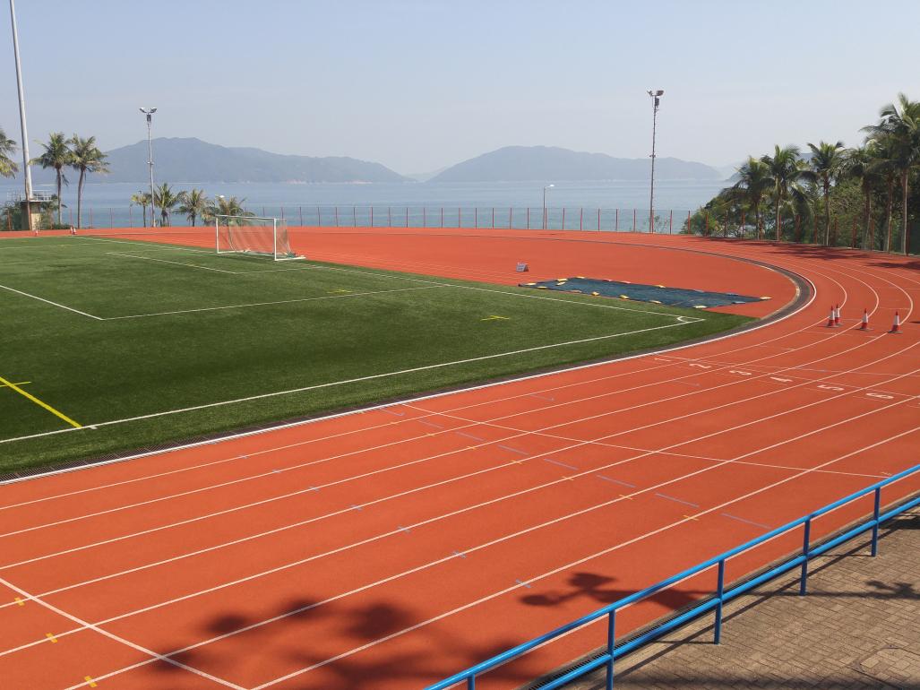 HKUST Sport Ground