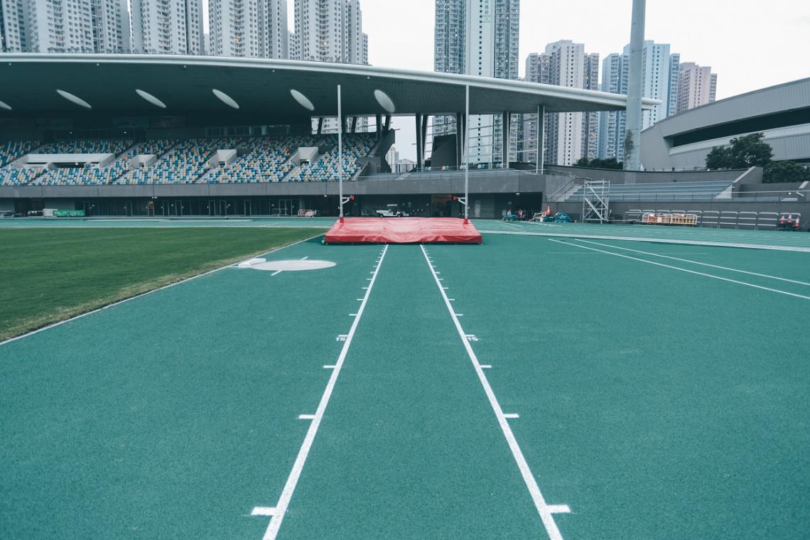 Tseung Kwan O Main Sports Ground