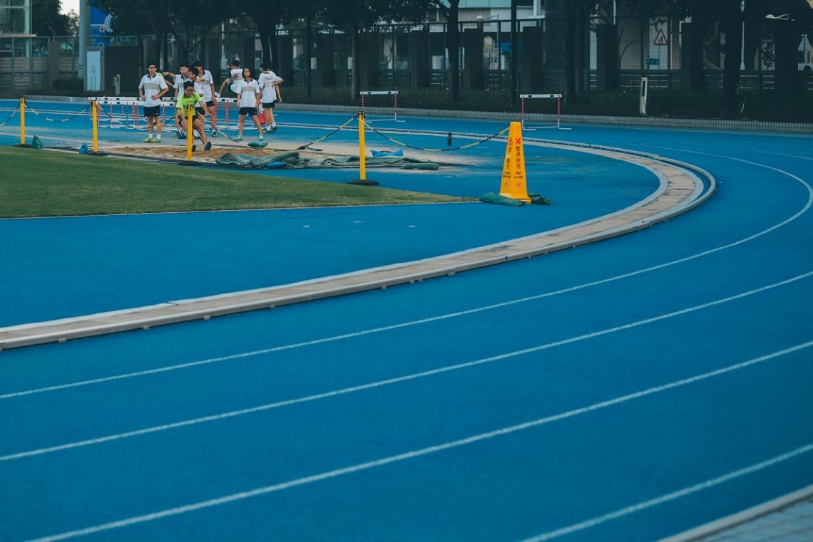 Tseung Kwan O Secondary Sports Ground