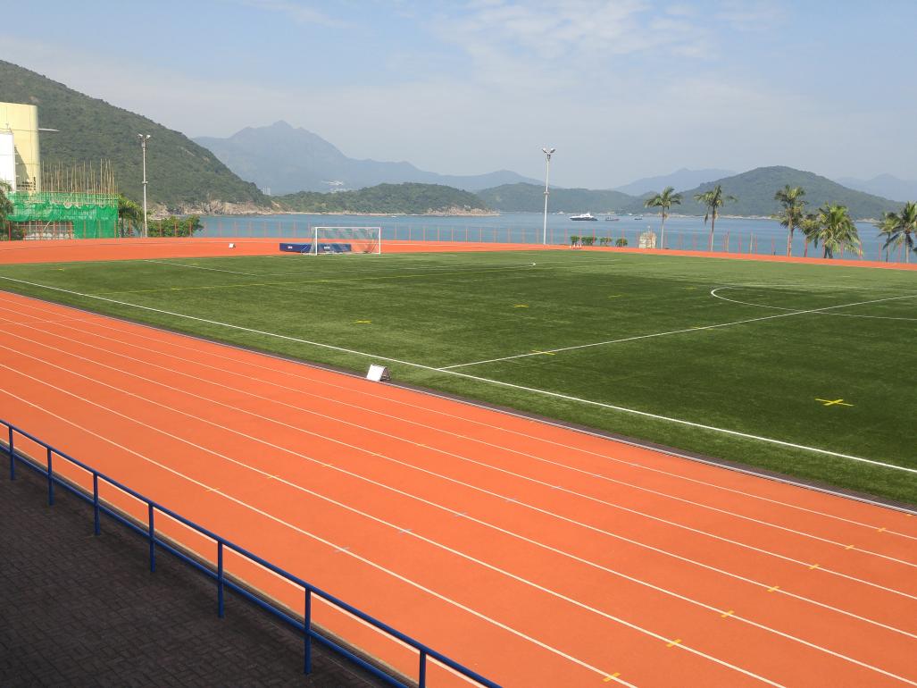 HKUST Sport Ground