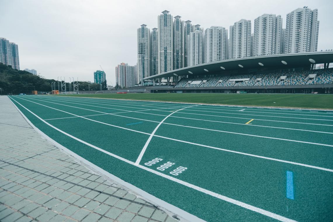 Tseung Kwan O Main Sports Ground