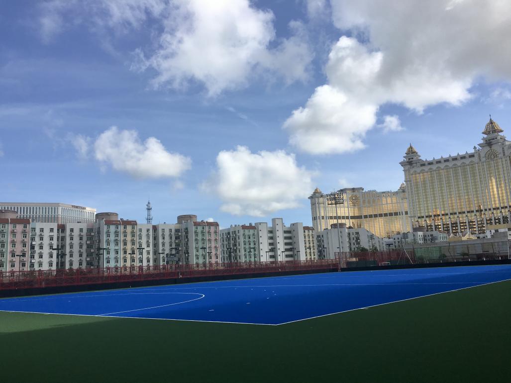 澳門奧林匹克體育中心 - 曲棍球場