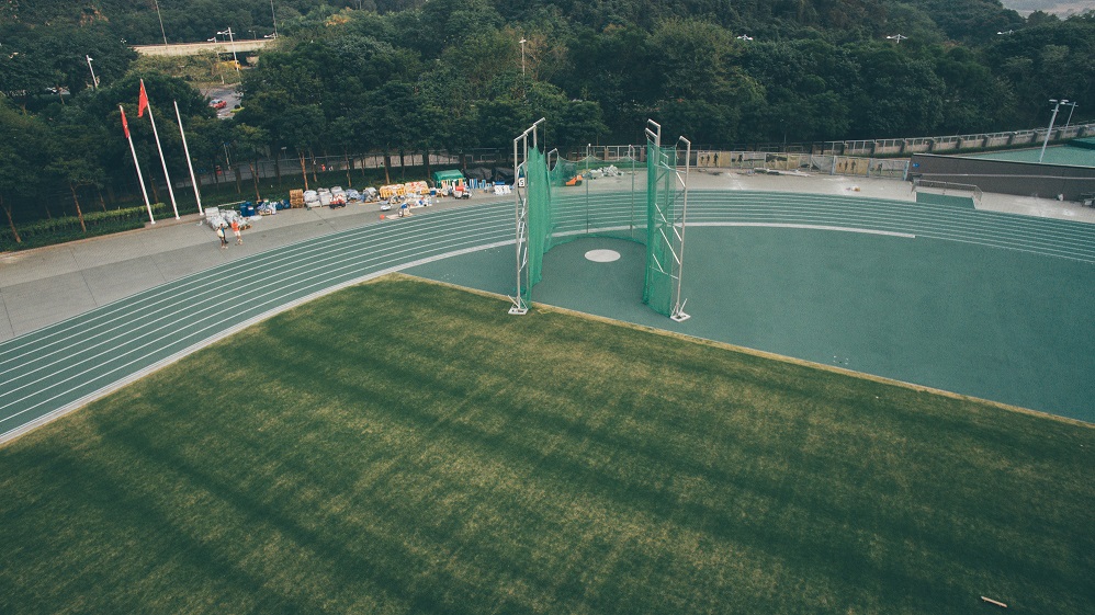 Tseung Kwan O Main Sports Ground