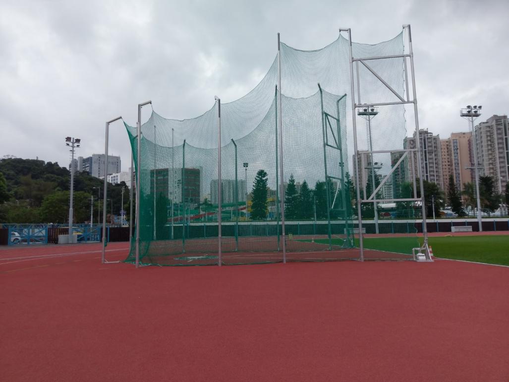 Tai Po Sports Ground